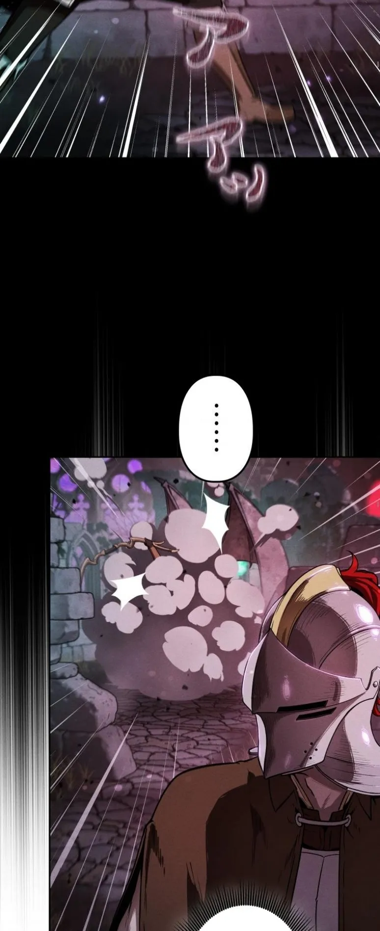 Dungeon Gourmet อ_ศว_นเป_บพ_สดาร เปล_ยนม_งกรให_เป_นเมน_เด_ด ตอนที่ ตอนที่ 5 รูปที่ 38