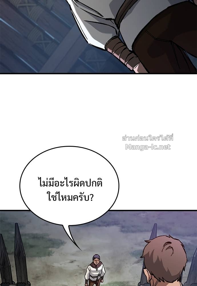 Doujin-Lc- อ่าน โดจิน มังฮวา เกาหลี ญี่ปุ่น จีน แปลไทย อัศวินวันเดียว ตอนที่ 1 2 3 4 5 6 7 8 9 10 11 12 13 14 ฟรี ไม่มีโฆษณา อ่าน โดจิน Manhwa เกาหลี ญี่ปุ่น จีน เรามีครบ คัดมาให้เน้นๆ โดจิน 18+ รับประกันความฟินโดย Doujin Lc