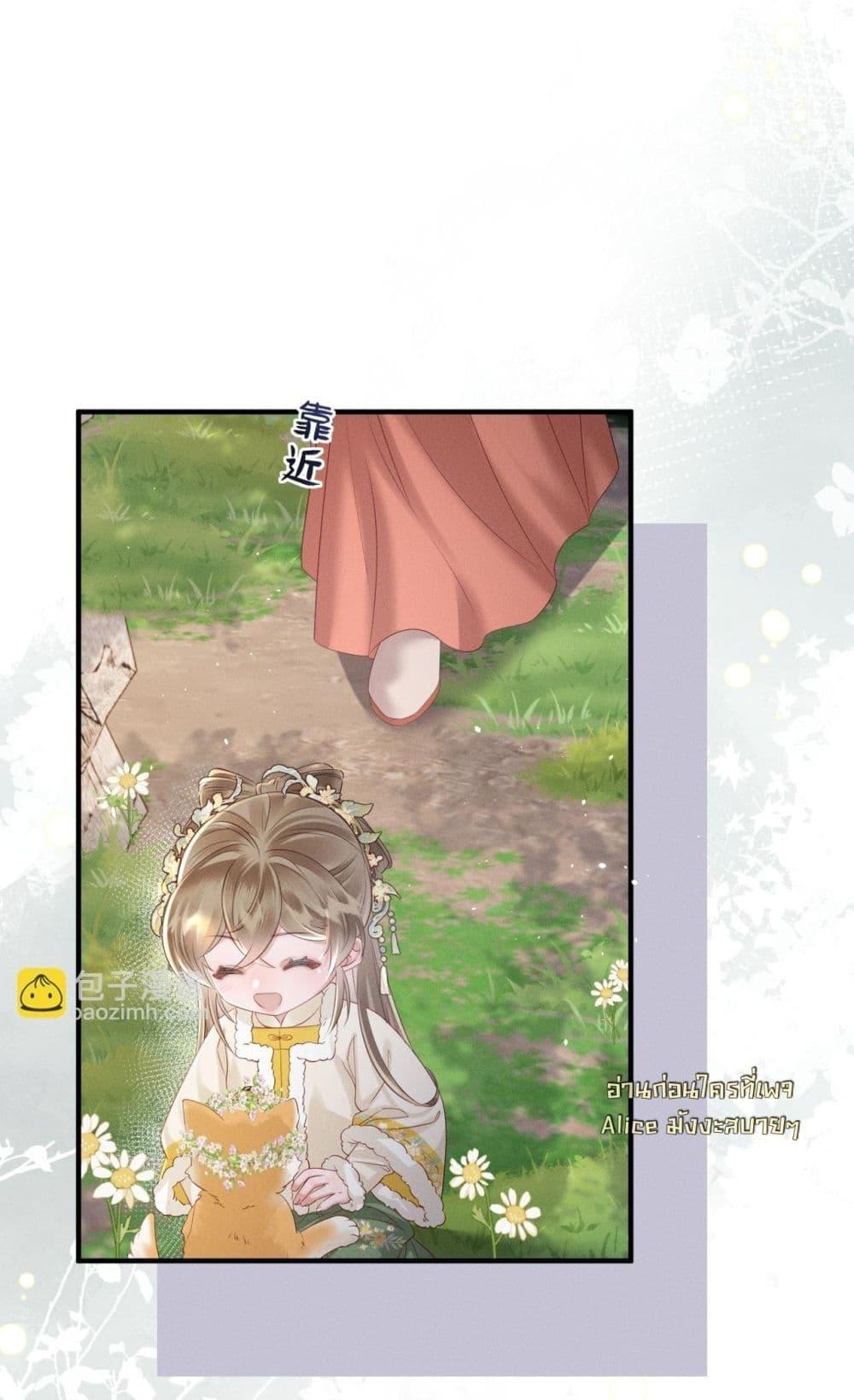 Manga-lc-com อ่านมังงะ อ่านการ์ตูน ออนไลน์ ฟรี เสียงหัวใจของเธ ตอนที่ 1 2 3 4 5 6 7 8 9 10 11 12 13 14 ฟรี ไม่มีโฆษณา Manga-lc - อ่าน มังงะ อ่าน การ์ตูน ออนไลน์ อ่านมังงะ ฟรี