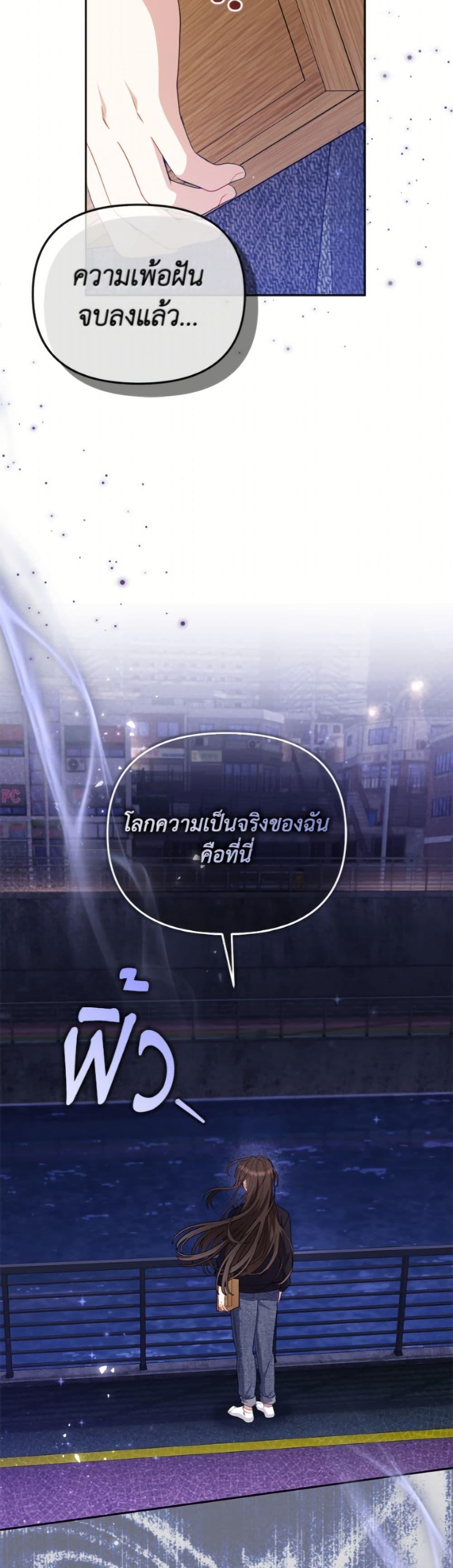 Manga-lc-com อ่านมังงะ อ่านการ์ตูน ออนไลน์ ฟรี I’m Being Raised by Villains ตอนที่ 1 2 3 4 5 6 7 8 9 10 11 12 13 14 ฟรี ไม่มีโฆษณา Manga-lc - อ่าน มังงะ อ่าน การ์ตูน ออนไลน์ อ่านมังงะ ฟรี