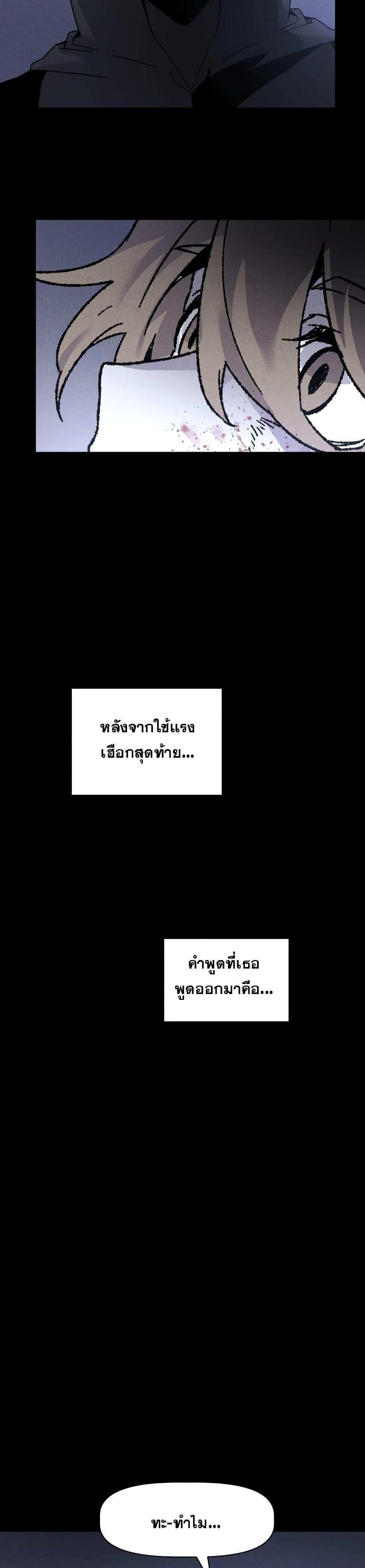 Manga-lc-com อ่านมังงะ อ่านการ์ตูน ออนไลน์ ฟรี The Murderer ตอนที่ 1 2 3 4 5 6 7 8 9 10 11 12 13 14 ฟรี ไม่มีโฆษณา Manga-lc - อ่าน มังงะ อ่าน การ์ตูน ออนไลน์ อ่านมังงะ ฟรี