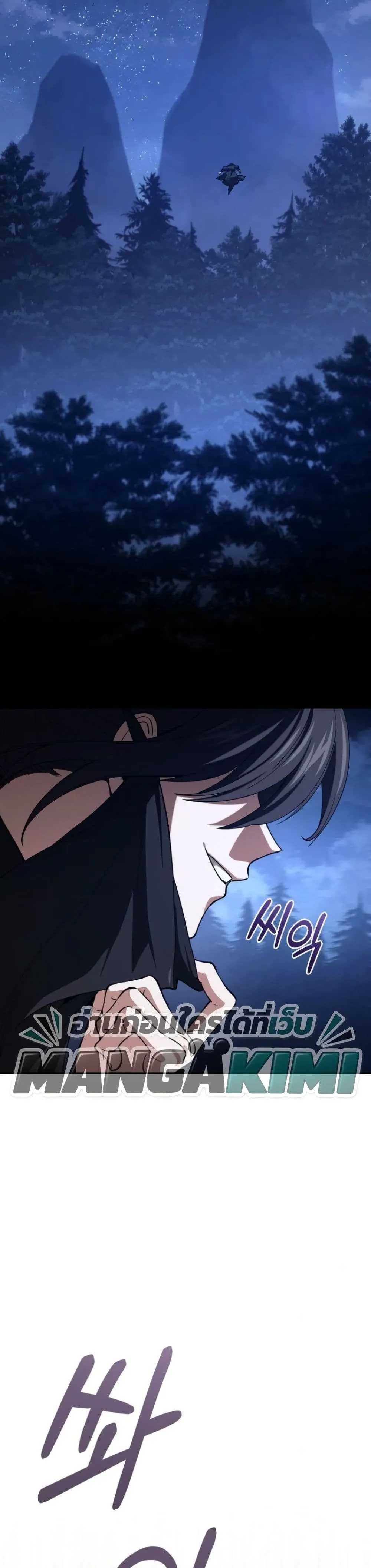 Manga-lc-com อ่านมังงะ อ่านการ์ตูน ออนไลน์ ฟรี My Father Is the Number One Under Heaven ตอนที่ 1 2 3 4 5 6 7 8 9 10 11 12 13 14 ฟรี ไม่มีโฆษณา Manga-lc - อ่าน มังงะ อ่าน การ์ตูน ออนไลน์ อ่านมังงะ ฟรี