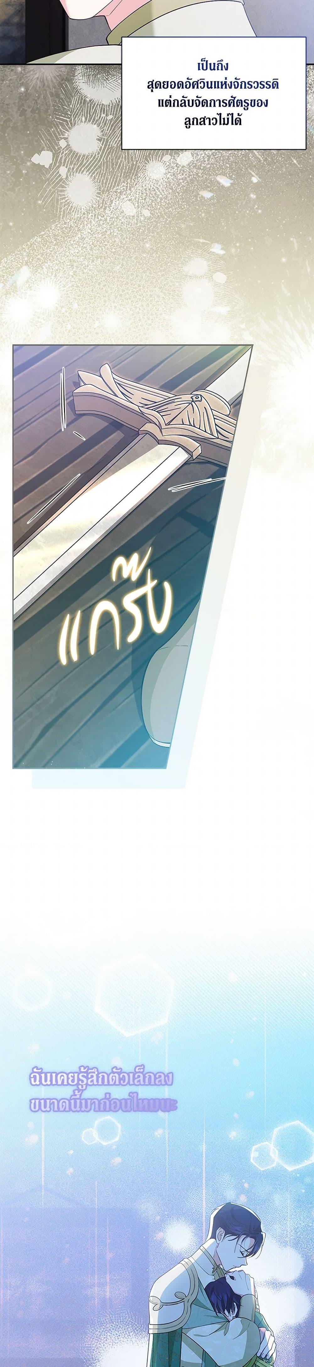 Manga-lc-com อ่านมังงะ อ่านการ์ตูน ออนไลน์ ฟรี Obsessed With Shuelina ตอนที่ 1 2 3 4 5 6 7 8 9 10 11 12 13 14 ฟรี ไม่มีโฆษณา Manga-lc - อ่าน มังงะ อ่าน การ์ตูน ออนไลน์ อ่านมังงะ ฟรี