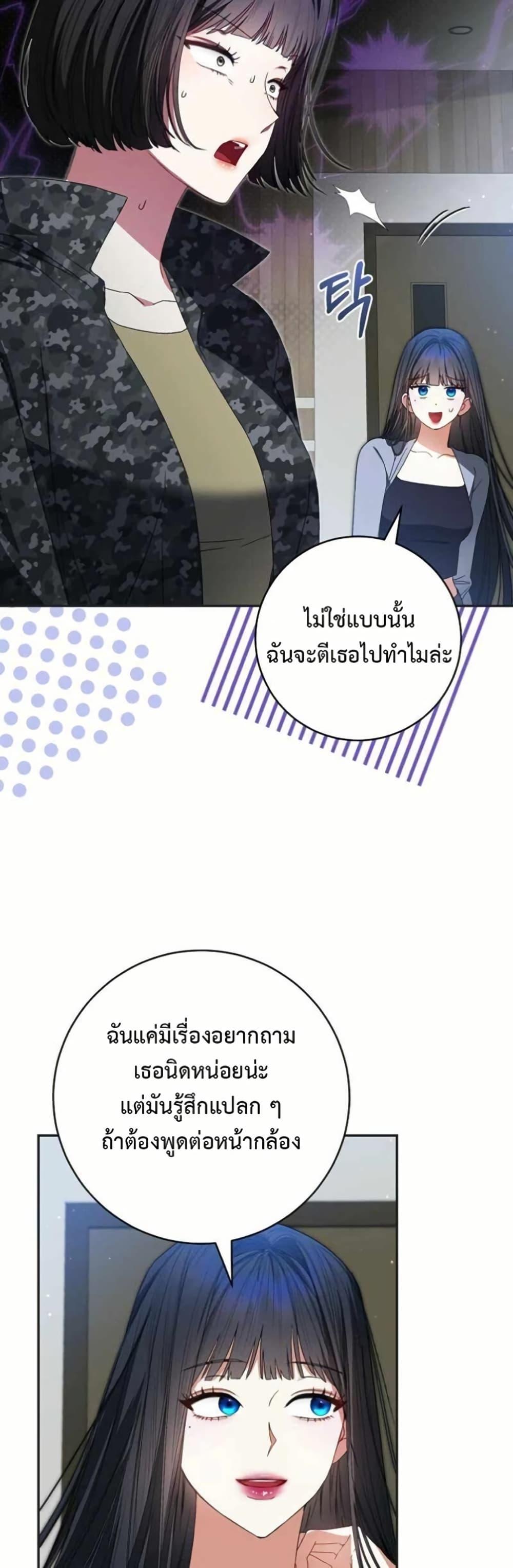 Manga-lc-com อ่านมังงะ อ่านการ์ตูน ออนไลน์ ฟรี I Became the Cursed Idol Leader ตอนที่ 1 2 3 4 5 6 7 8 9 10 11 12 13 14 ฟรี ไม่มีโฆษณา Manga-lc - อ่าน มังงะ อ่าน การ์ตูน ออนไลน์ อ่านมังงะ ฟรี