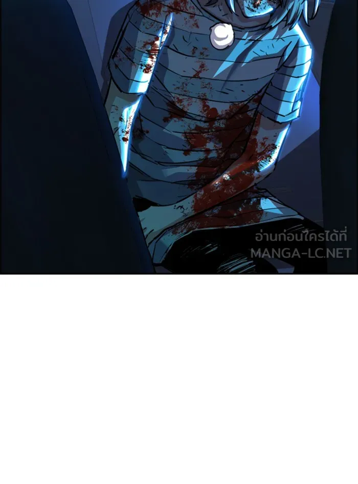 พี่ชายสายบอดี้การ์ด ตอนที่ 66 รูปที่ 75
