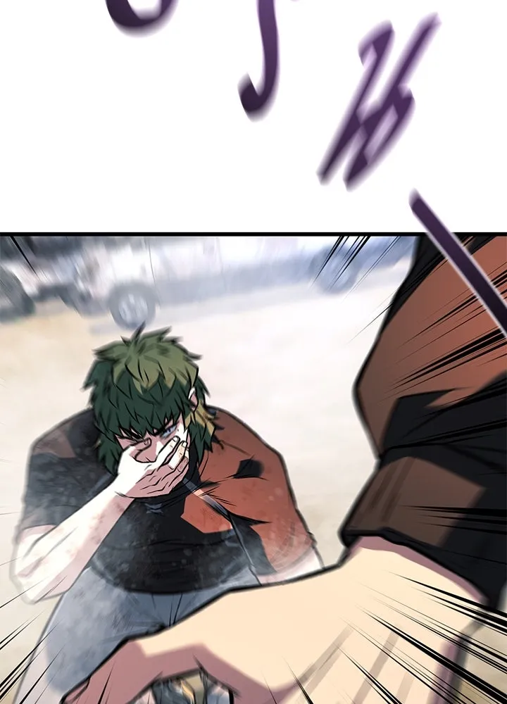 ราชาลานประลอง ตอนที่ 51 รูปที่ 172