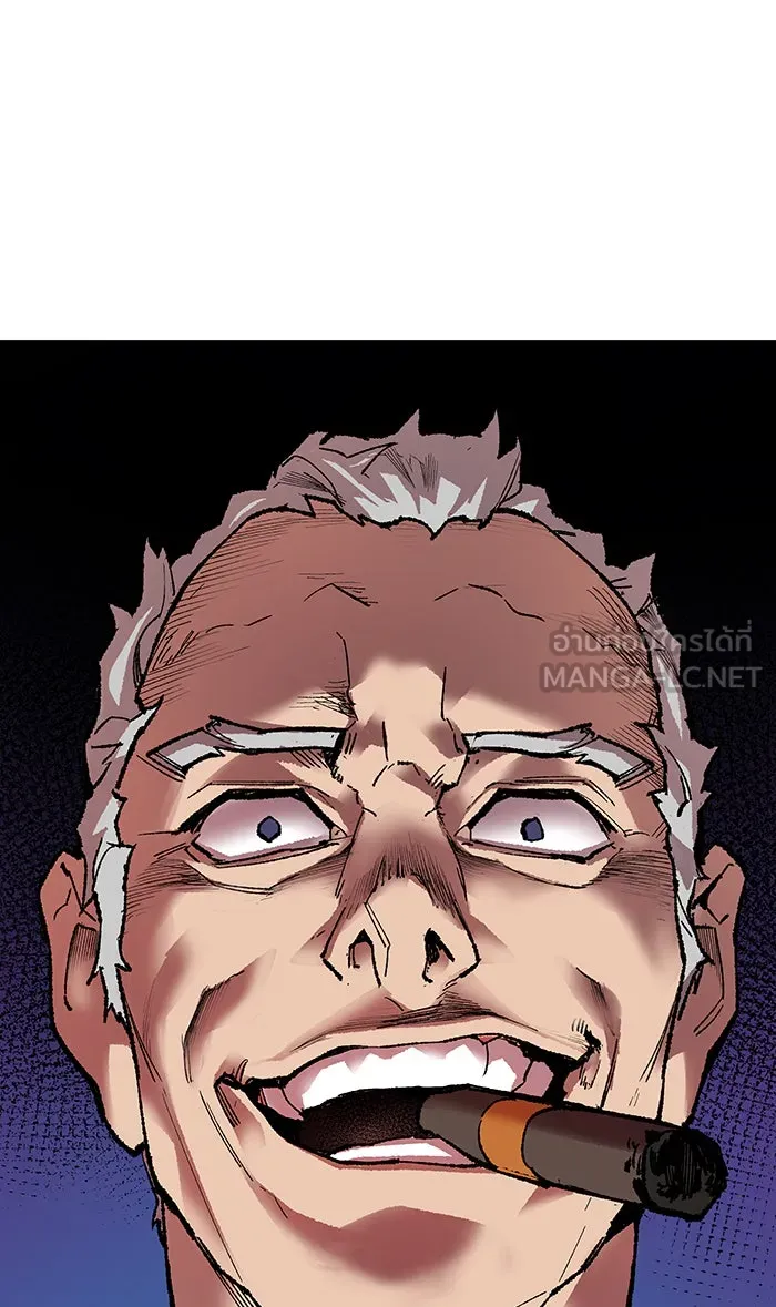 ยอดคนเลเวลทะลุ ตอนที่ 12 กิลด์บังแพสุดแข็งแกร่ง (8) รูปที่ 126