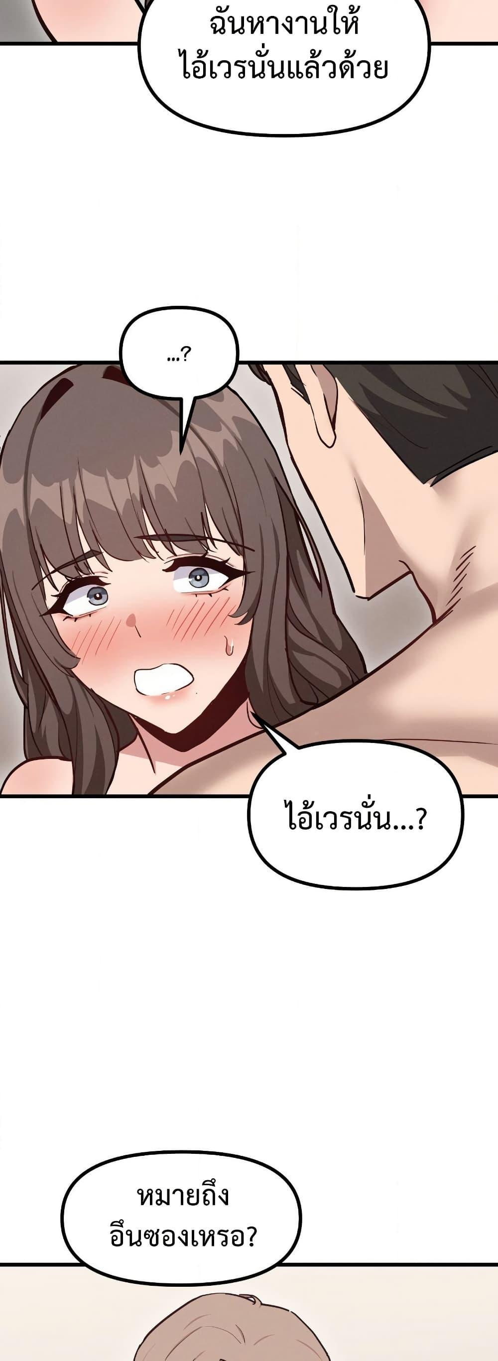 Doujin-Lc- อ่าน โดจิน มังฮวา เกาหลี ญี่ปุ่น จีน แปลไทย Daddy’s Girl ตอนที่ 1 2 3 4 5 6 7 8 9 10 11 12 13 14 ฟรี ไม่มีโฆษณา อ่าน โดจิน Manhwa เกาหลี ญี่ปุ่น จีน เรามีครบ คัดมาให้เน้นๆ โดจิน 18+ รับประกันความฟินโดย  Doujin Lc