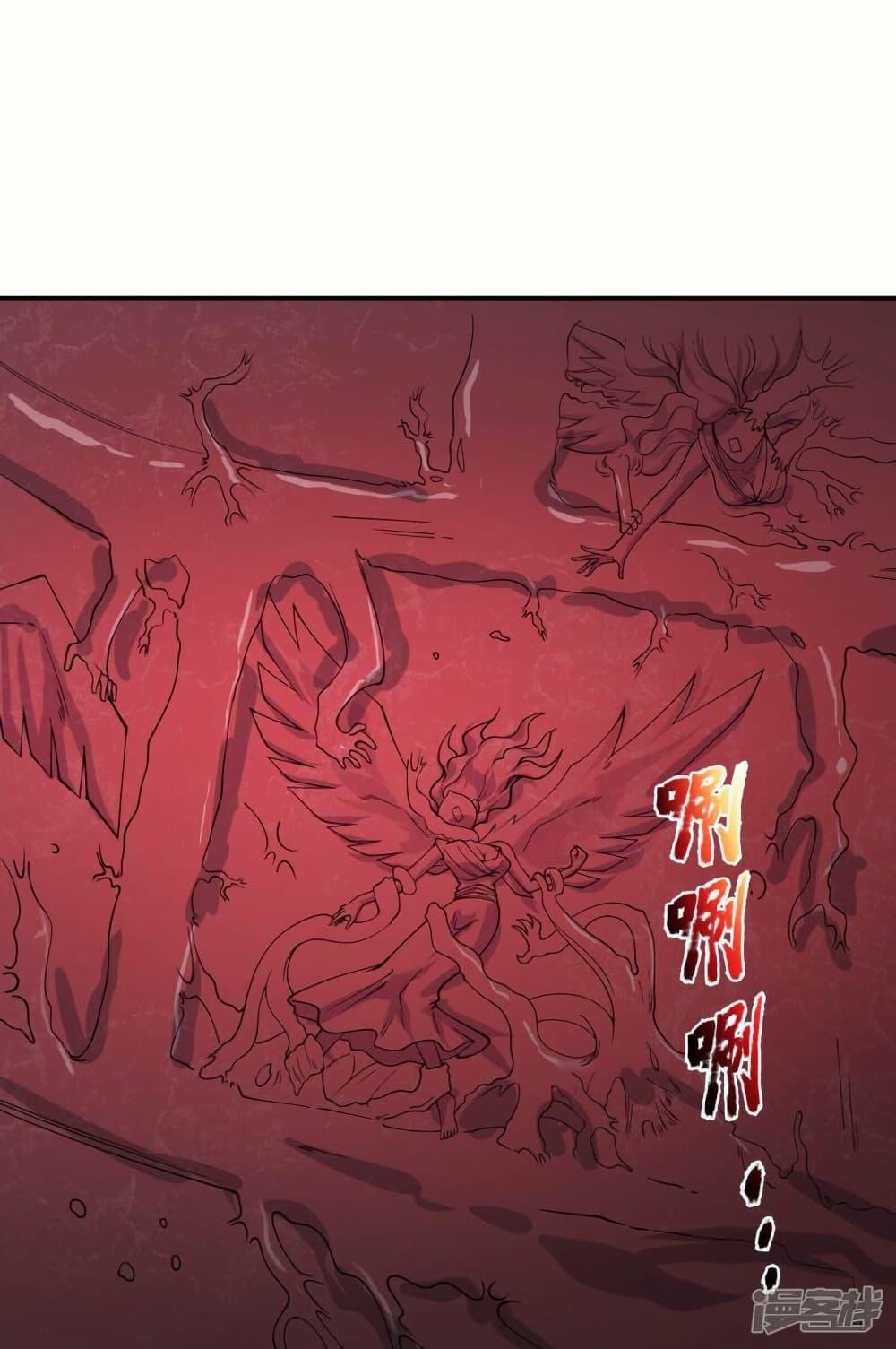 Manga-lc-com อ่านมังงะ อ่านการ์ตูน ออนไลน์ ฟรี Eternal god King ตอนที่ 1 2 3 4 5 6 7 8 9 10 11 12 13 14 ฟรี ไม่มีโฆษณา Manga-lc - อ่าน มังงะ อ่าน การ์ตูน ออนไลน์ อ่านมังงะ ฟรี