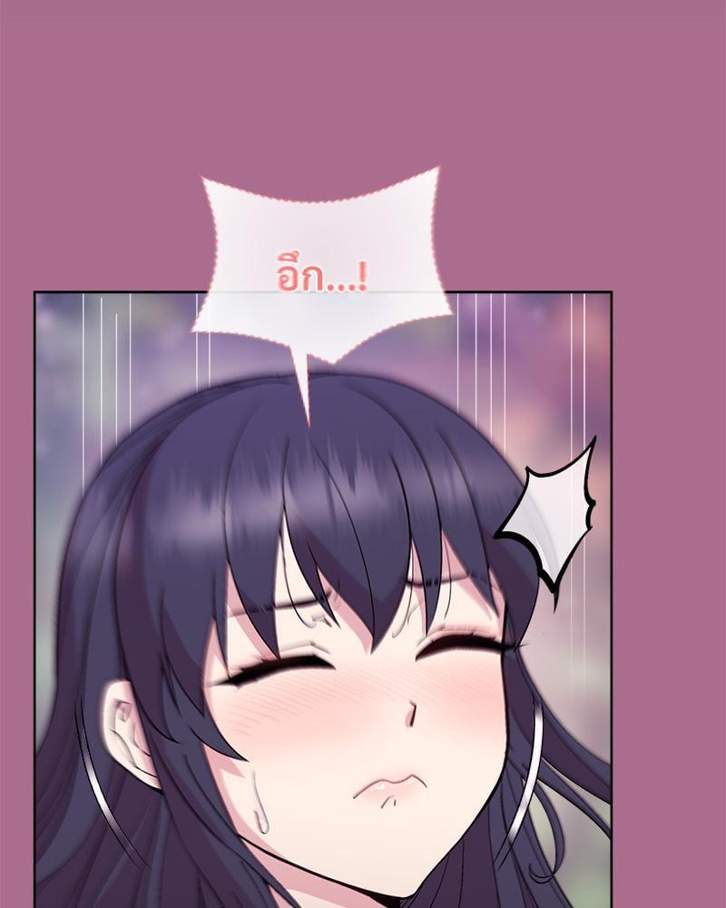 Doujin-Lc- อ่าน โดจิน มังฮวา เกาหลี ญี่ปุ่น จีน แปลไทย Playing a game ตอนที่ 1 2 3 4 5 6 7 8 9 10 11 12 13 14 ฟรี ไม่มีโฆษณา อ่าน โดจิน Manhwa เกาหลี ญี่ปุ่น จีน เรามีครบ คัดมาให้เน้นๆ โดจิน 18+ รับประกันความฟินโดย  Doujin Lc