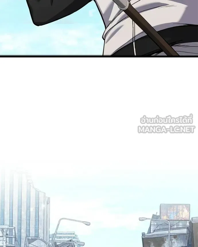 โทษที พื้นที่นี้ ตอนที่ 54 รูปที่ 107