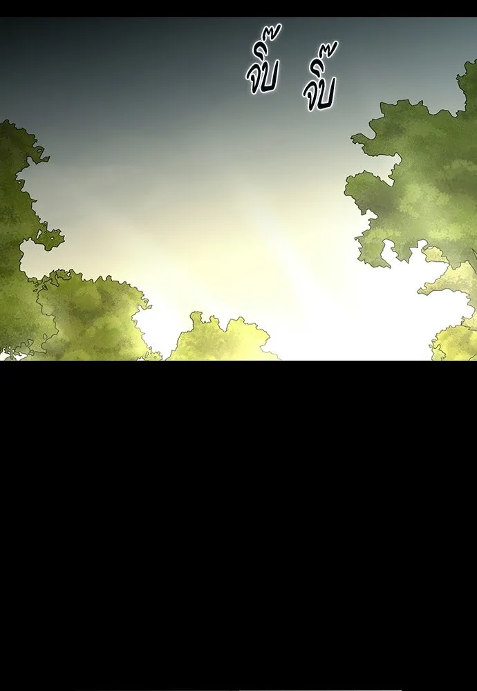 รักแล้วห้ามเลิก ตอนที่ 56 รูปที่ 109