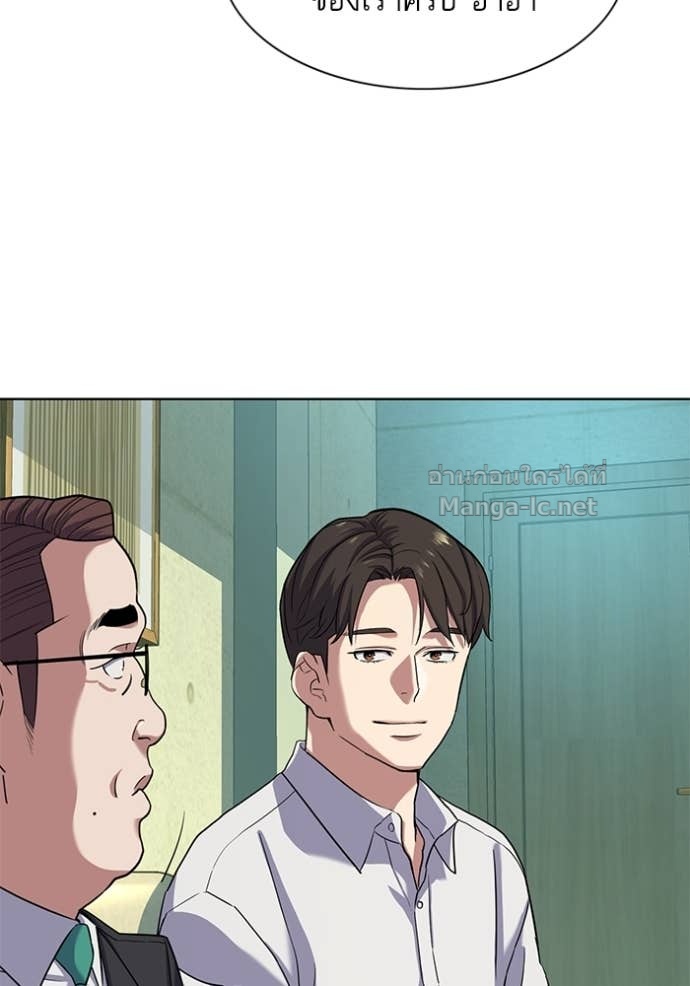 Doujin-Lc- อ่าน โดจิน มังฮวา เกาหลี ญี่ปุ่น จีน แปลไทย Reborn Rich ตอนที่ 1 2 3 4 5 6 7 8 9 10 11 12 13 14 ฟรี ไม่มีโฆษณา อ่าน โดจิน Manhwa เกาหลี ญี่ปุ่น จีน เรามีครบ คัดมาให้เน้นๆ โดจิน 18+ รับประกันความฟินโดย Doujin Lc