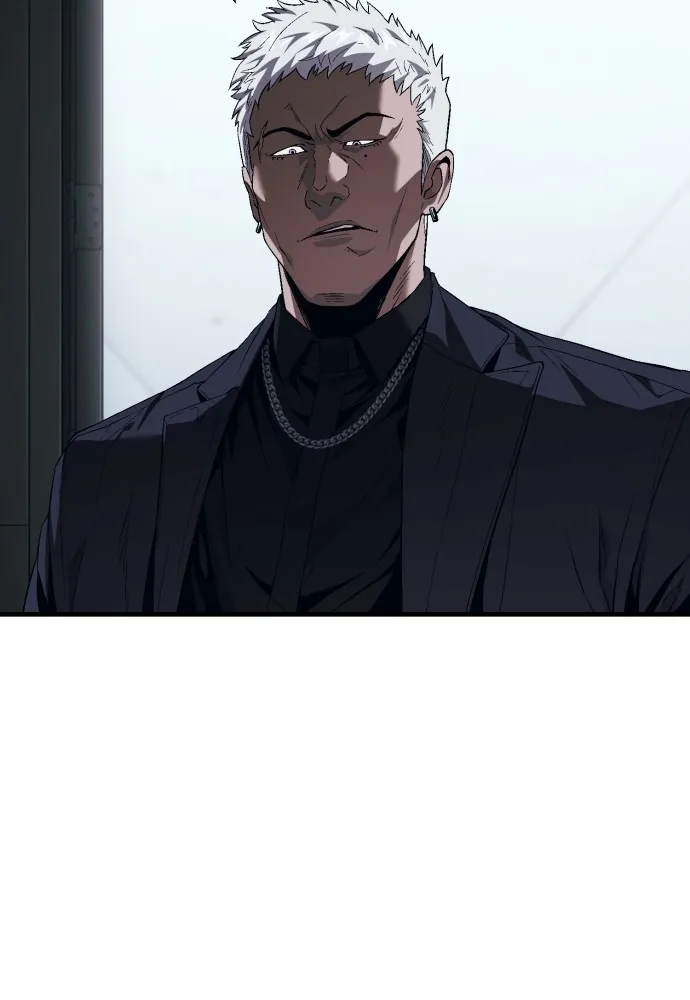 สนิมเชือดเลือดสาด ตอนที่ 15 รูปที่ 139