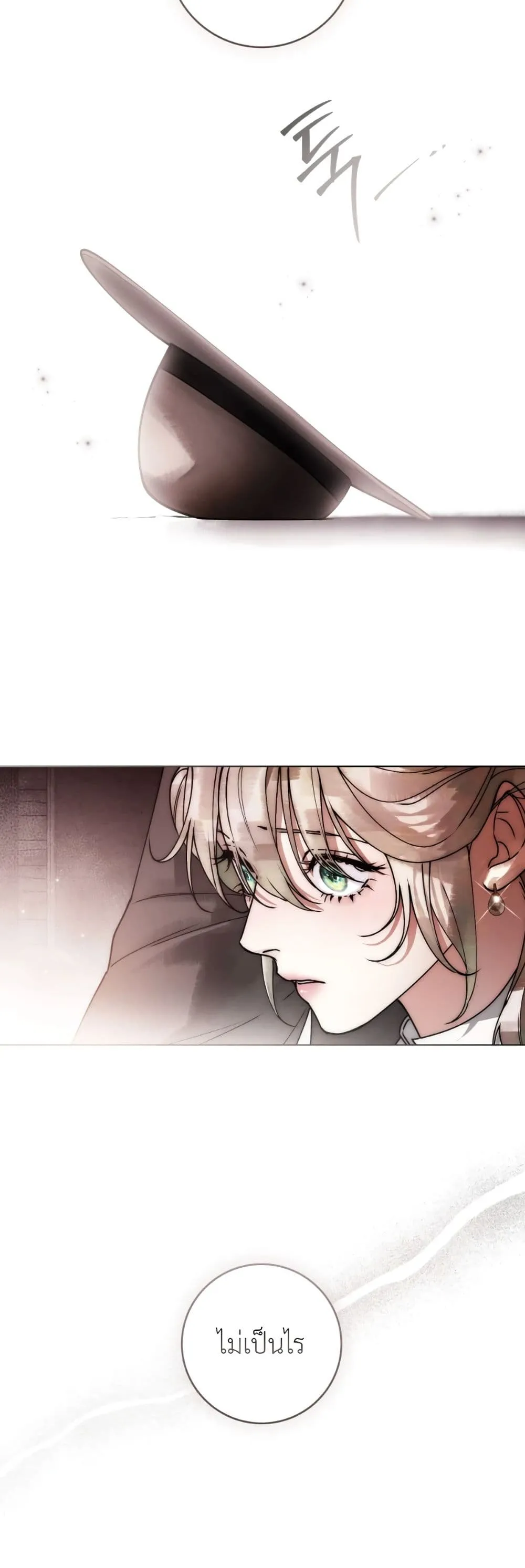 Manga-lc-com อ่านมังงะ อ่านการ์ตูน ออนไลน์ ฟรี A Wicked Husband ตอนที่ 1 2 3 4 5 6 7 8 9 10 11 12 13 14 ฟรี ไม่มีโฆษณา Manga-lc - อ่าน มังงะ อ่าน การ์ตูน ออนไลน์ อ่านมังงะ ฟรี
