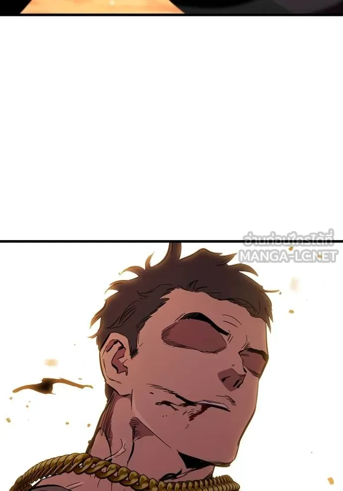 มหาสงครามคนแกร่ง ตอนที่ 32 รูปที่ 93