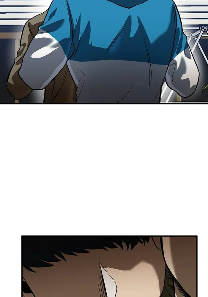 ราชาแห่งอ็อกทากอน ตอนที่ 15 รูปที่ 13