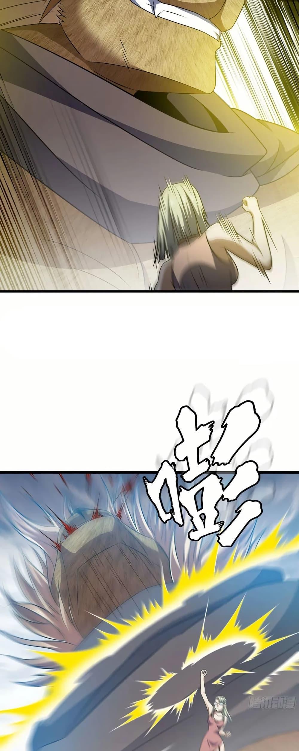 Manga-lc-com อ่านมังงะ อ่านการ์ตูน ออนไลน์ ฟรี My Wife is a Demon Queen ตอนที่ 1 2 3 4 5 6 7 8 9 10 11 12 13 14 ฟรี ไม่มีโฆษณา Manga-lc - อ่าน มังงะ อ่าน การ์ตูน ออนไลน์ อ่านมังงะ ฟรี