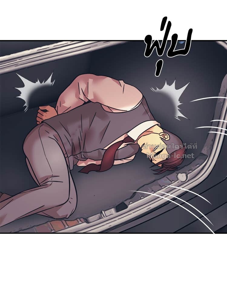 Doujin-Lc- อ่าน โดจิน มังฮวา เกาหลี ญี่ปุ่น จีน แปลไทย โคตรแกร่ง ตอนที่ 1 2 3 4 5 6 7 8 9 10 11 12 13 14 ฟรี ไม่มีโฆษณา อ่าน โดจิน Manhwa เกาหลี ญี่ปุ่น จีน เรามีครบ คัดมาให้เน้นๆ โดจิน 18+ รับประกันความฟินโดย Doujin Lc