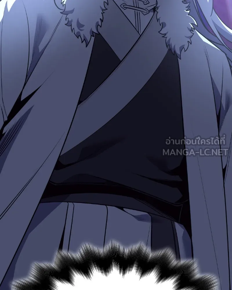 เกิดอีกทีเป็นว่าที่ประมุขลัทธิมาร ตอนที่ 87 รูปที่ 69