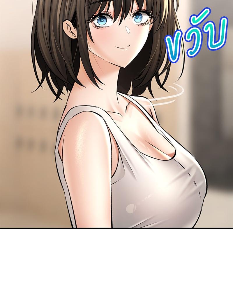 Doujin-Lc- อ่าน โดจิน มังฮวา เกาหลี ญี่ปุ่น จีน แปลไทย Herbal Love Story ตอนที่ 1 2 3 4 5 6 7 8 9 10 11 12 13 14 ฟรี ไม่มีโฆษณา อ่าน โดจิน Manhwa เกาหลี ญี่ปุ่น จีน เรามีครบ คัดมาให้เน้นๆ โดจิน 18+ รับประกันความฟินโดย  Doujin Lc