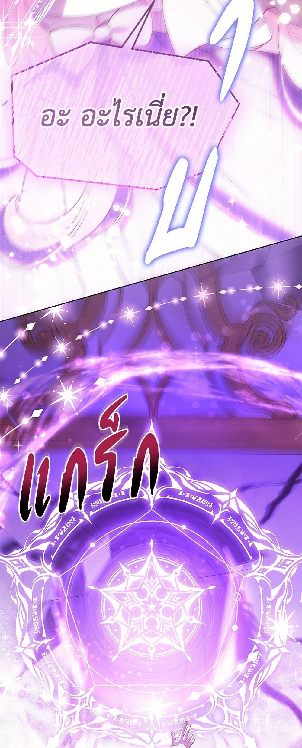 Manga-lc-com อ่านมังงะ อ่านการ์ตูน ออนไลน์ ฟรี Obsessed With Shuelina ตอนที่ 1 2 3 4 5 6 7 8 9 10 11 12 13 14 ฟรี ไม่มีโฆษณา Manga-lc - อ่าน มังงะ อ่าน การ์ตูน ออนไลน์ อ่านมังงะ ฟรี