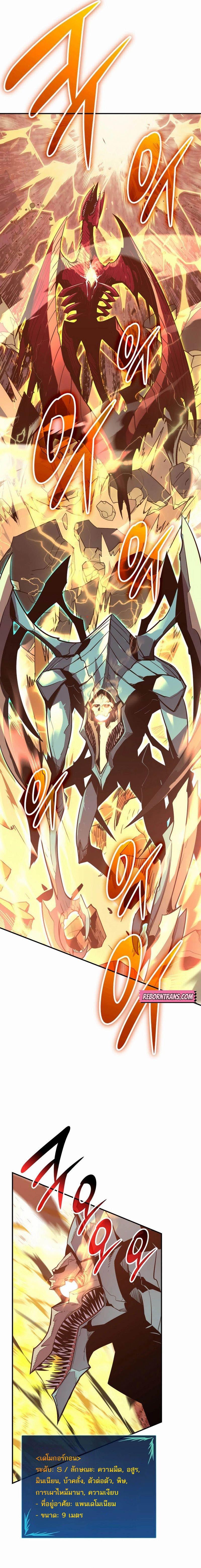 Manga-lc-com อ่านมังงะ อ่านการ์ตูน ออนไลน์ ฟรี Worn and Torn Newbie ตอนที่ 1 2 3 4 5 6 7 8 9 10 11 12 13 14 ฟรี ไม่มีโฆษณา Manga-lc - อ่าน มังงะ อ่าน การ์ตูน ออนไลน์ อ่านมังงะ ฟรี