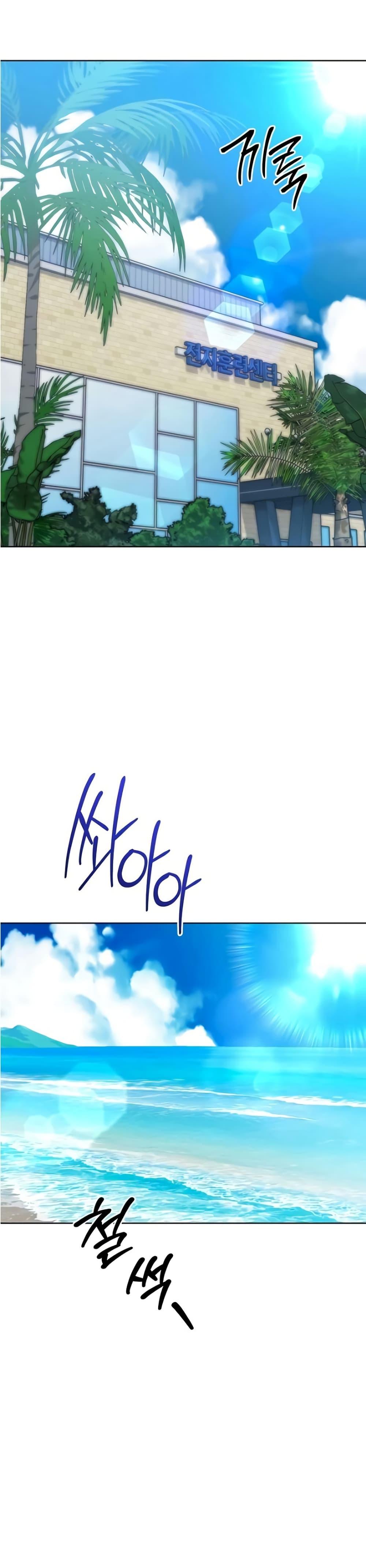 Doujin-Lc- อ่าน โดจิน มังฮวา เกาหลี ญี่ปุ่น จีน แปลไทย Set Up ตอนที่ 1 2 3 4 5 6 7 8 9 10 11 12 13 14 ฟรี ไม่มีโฆษณา อ่าน โดจิน Manhwa เกาหลี ญี่ปุ่น จีน เรามีครบ คัดมาให้เน้นๆ โดจิน 18+ รับประกันความฟินโดย  Doujin Lc