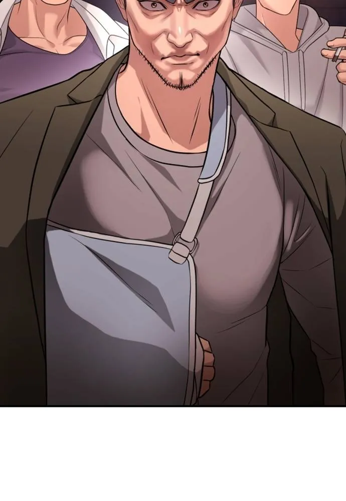 คูเซรา ตอนที่ 15 รูปที่ 185