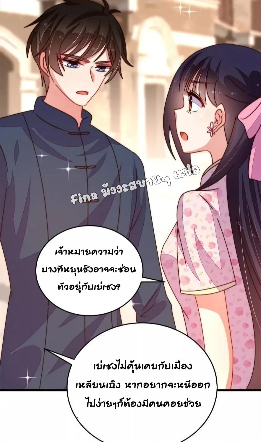 Manga-lc-com อ่านมังงะ อ่านการ์ตูน ออนไลน์ ฟรี MarshalIsJeal ตอนที่ 1 2 3 4 5 6 7 8 9 10 11 12 13 14 ฟรี ไม่มีโฆษณา Manga-lc - อ่าน มังงะ อ่าน การ์ตูน ออนไลน์ อ่านมังงะ ฟรี