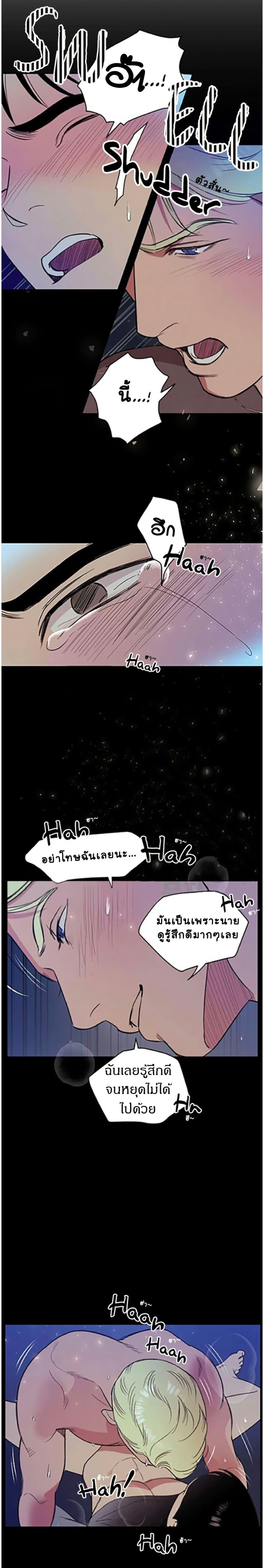 Manga-lc-com อ่านมังงะ อ่านการ์ตูน ออนไลน์ ฟรี Dear Benjamin ตอนที่ 1 2 3 4 5 6 7 8 9 10 11 12 13 14 ฟรี ไม่มีโฆษณา Manga-lc - อ่าน มังงะ อ่าน การ์ตูน ออนไลน์ อ่านมังงะ ฟรี