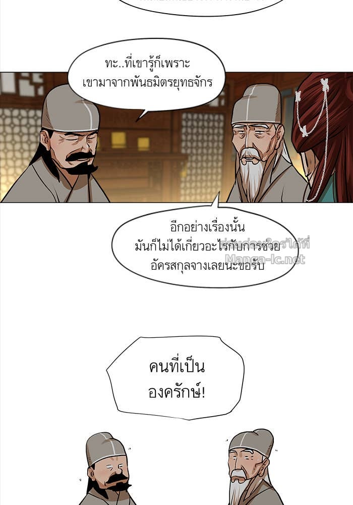 Doujin-Lc- อ่าน โดจิน มังฮวา เกาหลี ญี่ปุ่น จีน แปลไทย องครักษ์แห่งอัครสกุลจาง ตอนที่ 1 2 3 4 5 6 7 8 9 10 11 12 13 14 ฟรี ไม่มีโฆษณา อ่าน โดจิน Manhwa เกาหลี ญี่ปุ่น จีน เรามีครบ คัดมาให้เน้นๆ โดจิน 18+ รับประกันความฟินโดย Doujin Lc