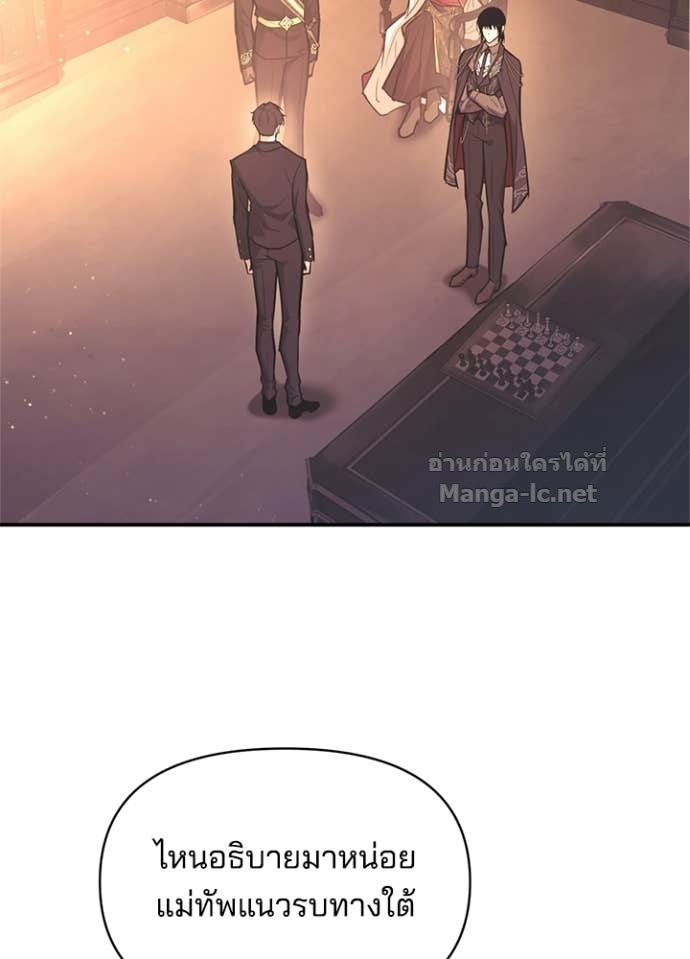 Doujin-Lc- อ่าน โดจิน มังฮวา เกาหลี ญี่ปุ่น จีน แปลไทย ผู้พิชิตเกมป้องกันฐาน ตอนที่ 1 2 3 4 5 6 7 8 9 10 11 12 13 14 ฟรี ไม่มีโฆษณา อ่าน โดจิน Manhwa เกาหลี ญี่ปุ่น จีน เรามีครบ คัดมาให้เน้นๆ โดจิน 18+ รับประกันความฟินโดย Doujin Lc