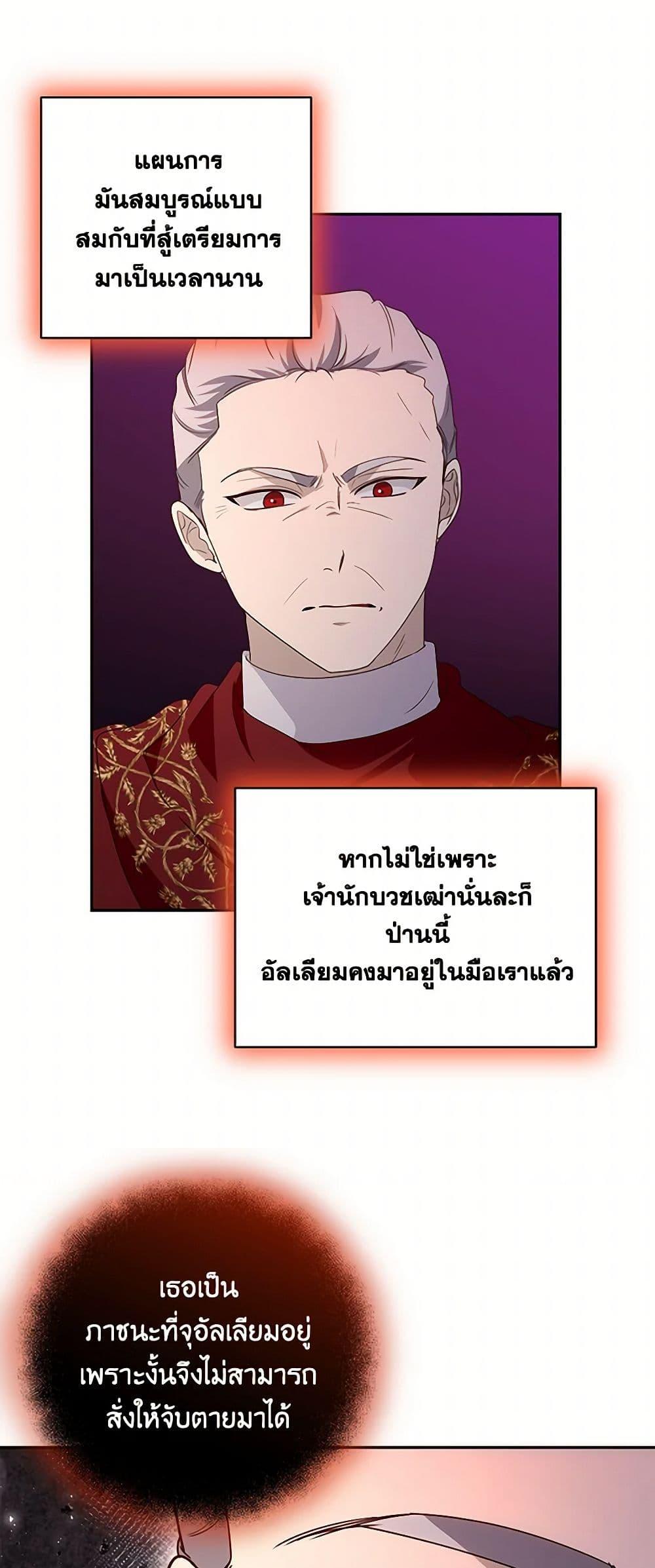 Manga-lc-com อ่านมังงะ อ่านการ์ตูน ออนไลน์ ฟรี Once Married ตอนที่ 1 2 3 4 5 6 7 8 9 10 11 12 13 14 ฟรี ไม่มีโฆษณา Manga-lc - อ่าน มังงะ อ่าน การ์ตูน ออนไลน์ อ่านมังงะ ฟรี