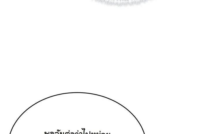 Manga-lc-com อ่านมังงะ อ่านการ์ตูน ออนไลน์ ฟรี Hua Tuo Becomes a Surgeon ตอนที่ 1 2 3 4 5 6 7 8 9 10 11 12 13 14 ฟรี ไม่มีโฆษณา Manga-lc - อ่าน มังงะ อ่าน การ์ตูน ออนไลน์ อ่านมังงะ ฟรี