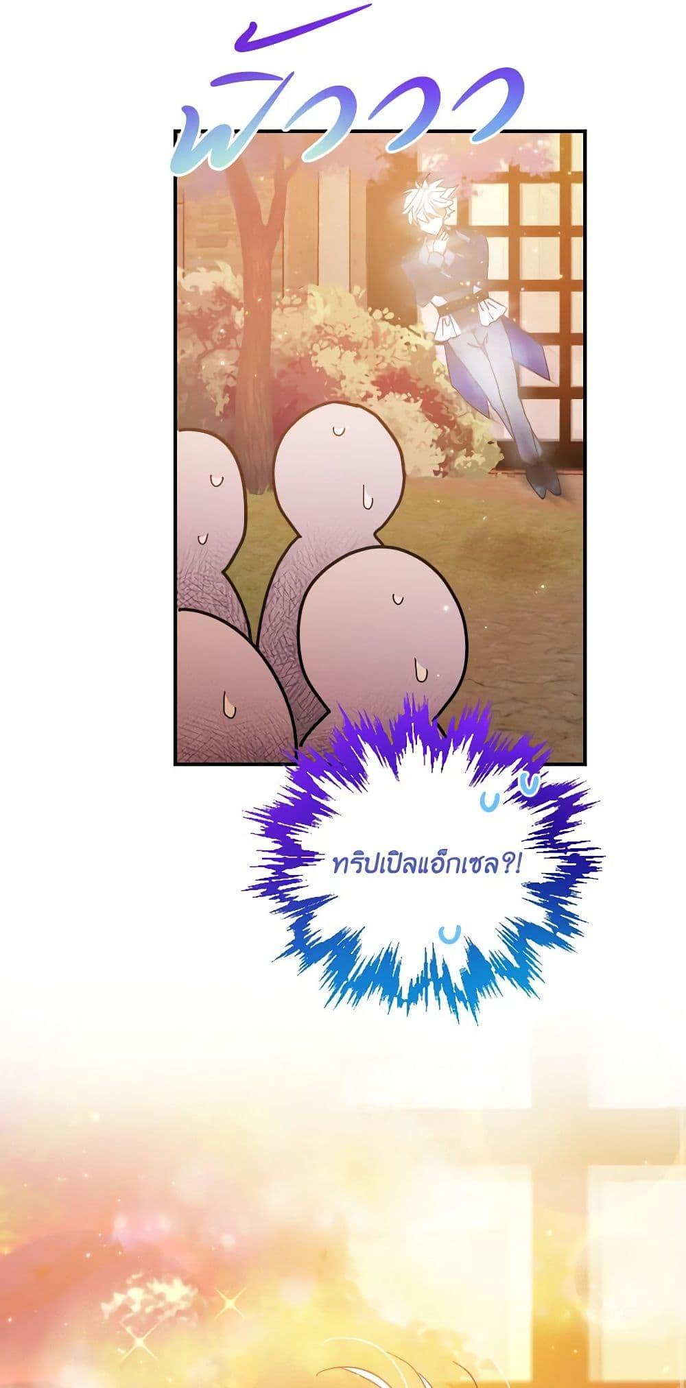 Manga-lc-com อ่านมังงะ อ่านการ์ตูน ออนไลน์ ฟรี Lady Baby ตอนที่ 1 2 3 4 5 6 7 8 9 10 11 12 13 14 ฟรี ไม่มีโฆษณา Manga-lc - อ่าน มังงะ อ่าน การ์ตูน ออนไลน์ อ่านมังงะ ฟรี