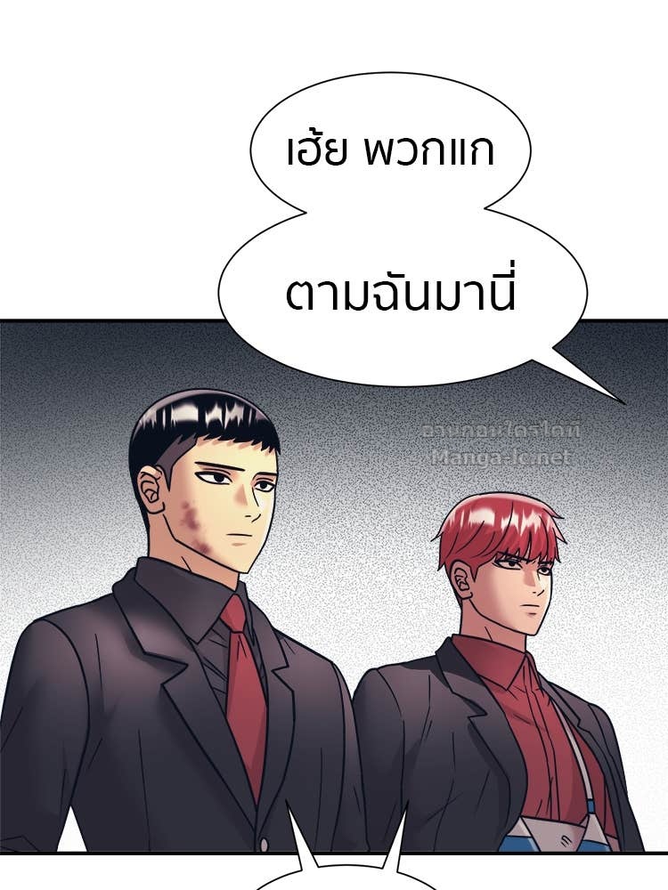 Doujin-Lc- อ่าน โดจิน มังฮวา เกาหลี ญี่ปุ่น จีน แปลไทย โคตรแกร่ง ตอนที่ 1 2 3 4 5 6 7 8 9 10 11 12 13 14 ฟรี ไม่มีโฆษณา อ่าน โดจิน Manhwa เกาหลี ญี่ปุ่น จีน เรามีครบ คัดมาให้เน้นๆ โดจิน 18+ รับประกันความฟินโดย Doujin Lc