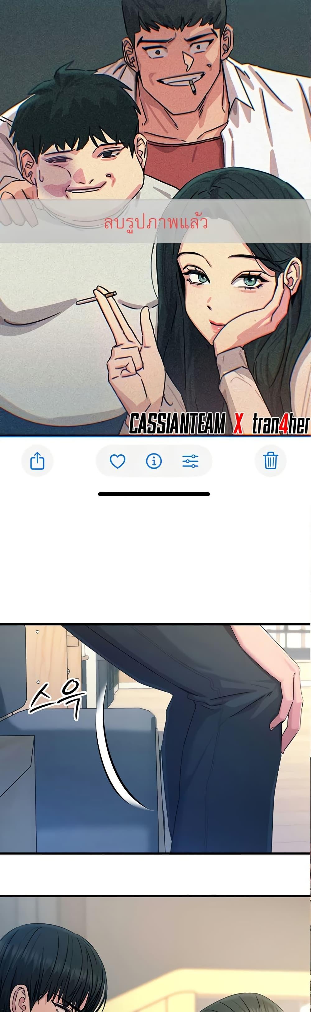 Doujin-Lc- อ่าน โดจิน มังฮวา เกาหลี ญี่ปุ่น จีน แปลไทย You Won’t Get Me ตอนที่ 1 2 3 4 5 6 7 8 9 10 11 12 13 14 ฟรี ไม่มีโฆษณา อ่าน โดจิน Manhwa เกาหลี ญี่ปุ่น จีน เรามีครบ คัดมาให้เน้นๆ โดจิน 18+ รับประกันความฟินโดย  Doujin Lc