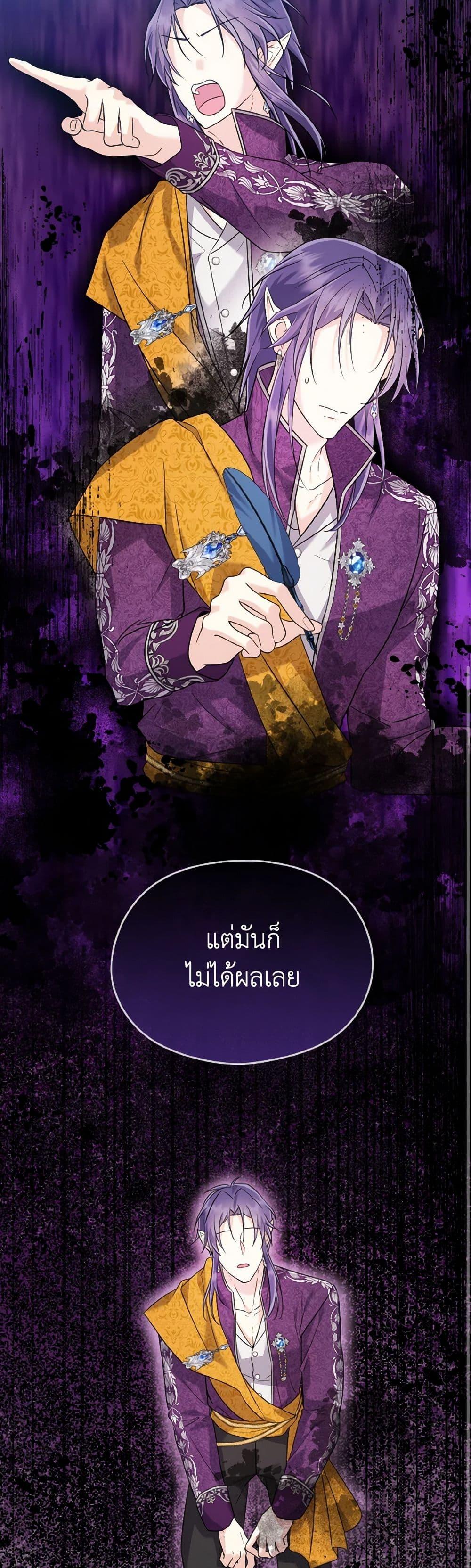 Manga-lc-com อ่านมังงะ อ่านการ์ตูน ออนไลน์ ฟรี I Don’t Want to Work! ตอนที่ 1 2 3 4 5 6 7 8 9 10 11 12 13 14 ฟรี ไม่มีโฆษณา Manga-lc - อ่าน มังงะ อ่าน การ์ตูน ออนไลน์ อ่านมังงะ ฟรี