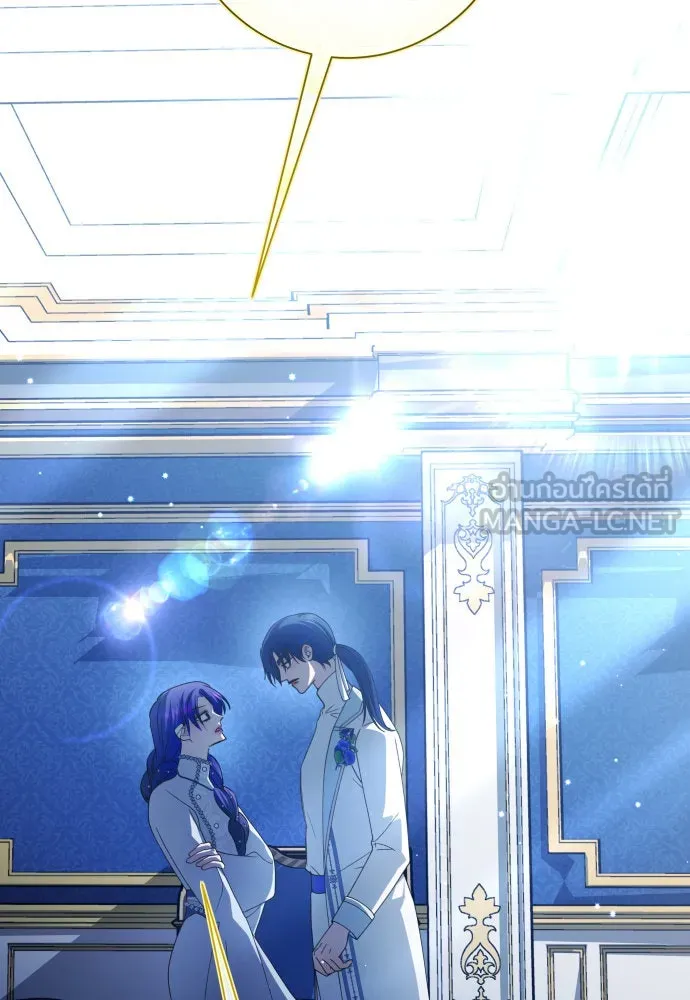 ชิงชีวิตพลิกลิขิตชะตา ตอนที่ 174. ใจที่หนักแน่น รูปที่ 33