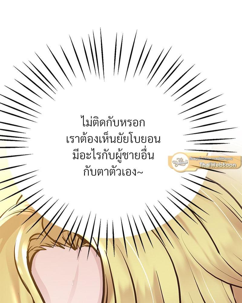 Doujin-Lc- อ่าน โดจิน มังฮวา เกาหลี ญี่ปุ่น จีน แปลไทย Tutoring the Lonely Missus ตอนที่ 1 2 3 4 5 6 7 8 9 10 11 12 13 14 ฟรี ไม่มีโฆษณา อ่าน โดจิน Manhwa เกาหลี ญี่ปุ่น จีน เรามีครบ คัดมาให้เน้นๆ โดจิน 18+ รับประกันความฟินโดย  Doujin Lc