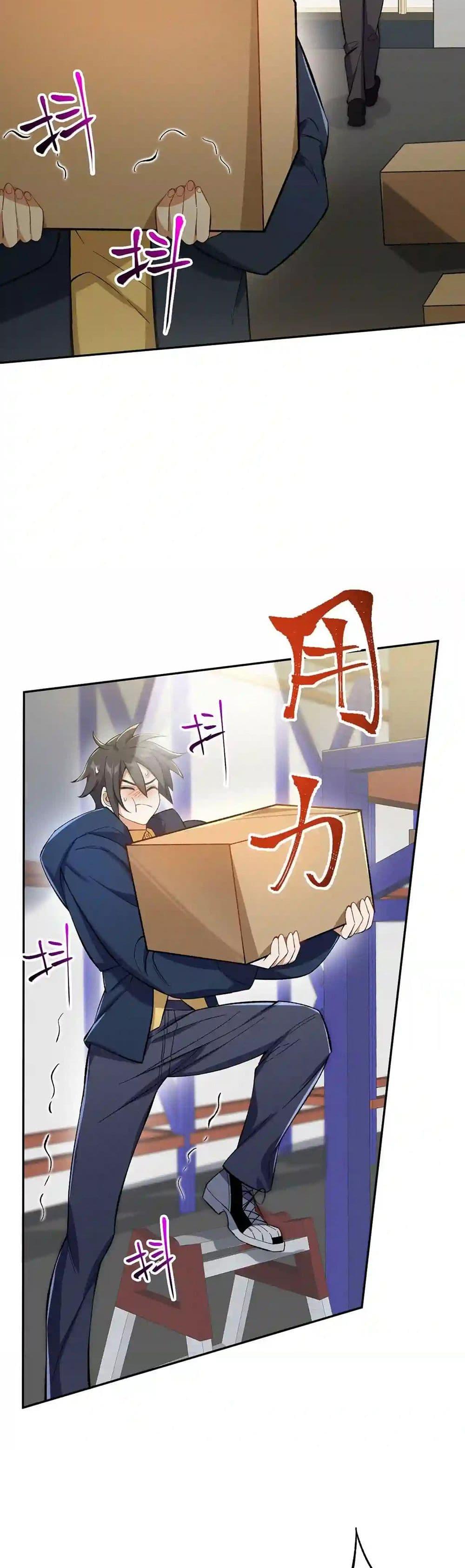 Manga-lc-com อ่านมังงะ อ่านการ์ตูน ออนไลน์ ฟรี An Hai Ji Yuan ตอนที่ 1 2 3 4 5 6 7 8 9 10 11 12 13 14 ฟรี ไม่มีโฆษณา Manga-lc - อ่าน มังงะ อ่าน การ์ตูน ออนไลน์ อ่านมังงะ ฟรี