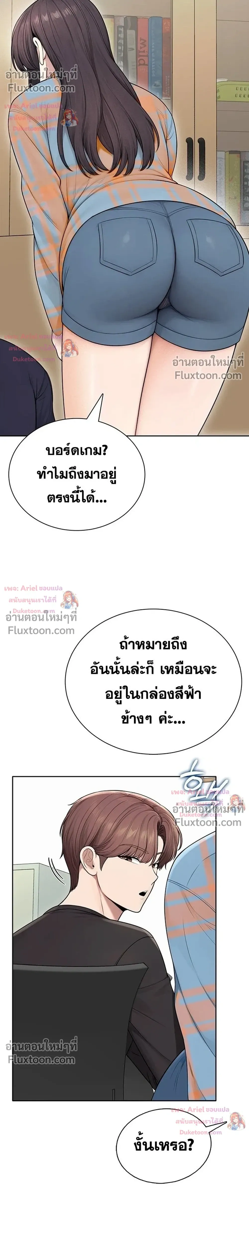 Doujin-Lc- อ่าน โดจิน มังฮวา เกาหลี ญี่ปุ่น จีน แปลไทย Curious Girl ชักอยากรู้แล้วสิ ไอ้เรื่อง X เนี่ย! ตอนที่ 1 2 3 4 5 6 7 8 9 10 11 12 13 14 ฟรี ไม่มีโฆษณา อ่าน โดจิน Manhwa เกาหลี ญี่ปุ่น จีน เรามีครบ คัดมาให้เน้นๆ โดจิน 18+ รับประกันความฟินโดย  Doujin Lc