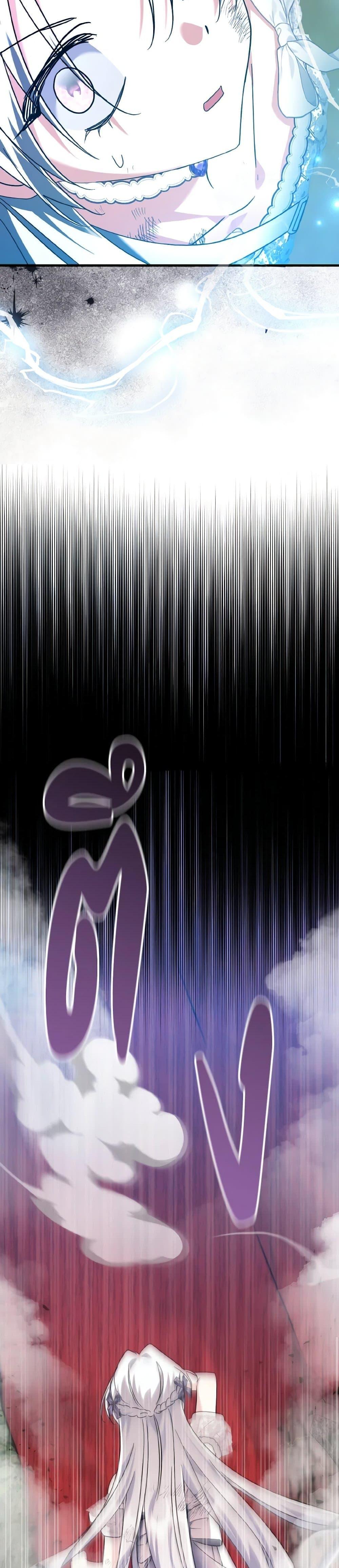 Manga-lc-com อ่านมังงะ อ่านการ์ตูน ออนไลน์ ฟรี I Don’t Want to Work! ตอนที่ 1 2 3 4 5 6 7 8 9 10 11 12 13 14 ฟรี ไม่มีโฆษณา Manga-lc - อ่าน มังงะ อ่าน การ์ตูน ออนไลน์ อ่านมังงะ ฟรี