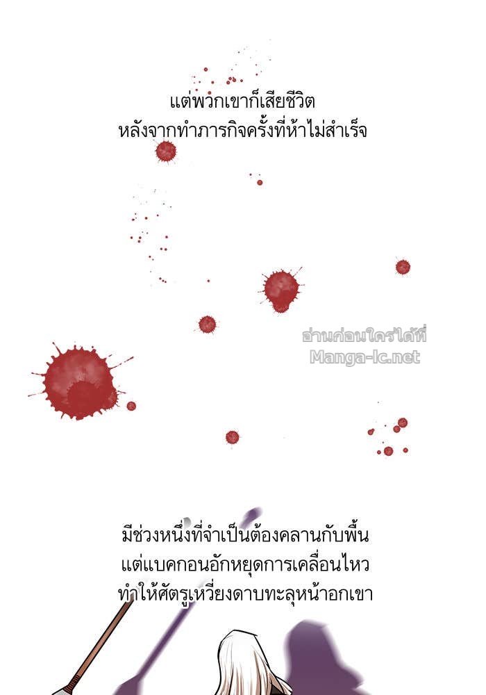 Doujin-Lc- อ่าน โดจิน มังฮวา เกาหลี ญี่ปุ่น จีน แปลไทย องครักษ์แห่งอัครสกุลจาง ตอนที่ 1 2 3 4 5 6 7 8 9 10 11 12 13 14 ฟรี ไม่มีโฆษณา อ่าน โดจิน Manhwa เกาหลี ญี่ปุ่น จีน เรามีครบ คัดมาให้เน้นๆ โดจิน 18+ รับประกันความฟินโดย Doujin Lc