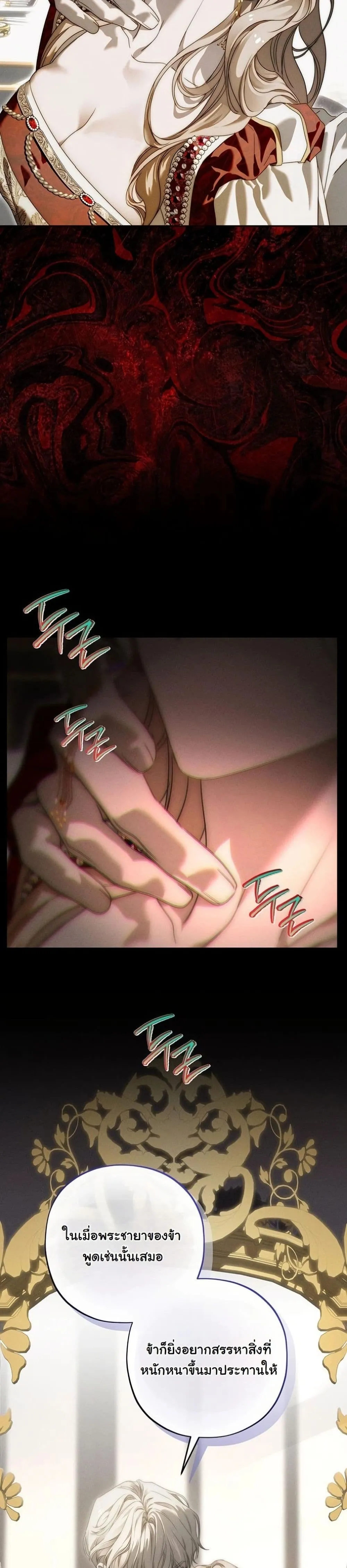 Manga-lc-com อ่านมังงะ อ่านการ์ตูน ออนไลน์ ฟรี About Things That Haven’t Occurred Yet ตอนที่ 1 2 3 4 5 6 7 8 9 10 11 12 13 14 ฟรี ไม่มีโฆษณา Manga-lc - อ่าน มังงะ อ่าน การ์ตูน ออนไลน์ อ่านมังงะ ฟรี