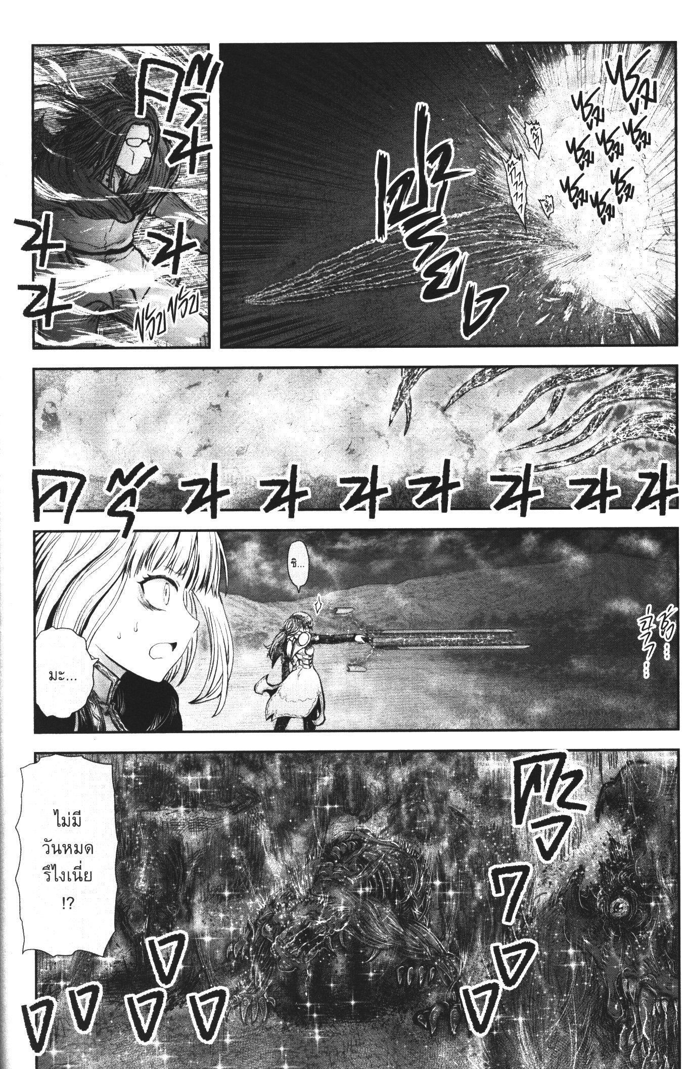 Manga-lc-com อ่านมังงะ อ่านการ์ตูน ออนไลน์ ฟรี Isekai Ojisan ตอนที่ 1 2 3 4 5 6 7 8 9 10 11 12 13 14 ฟรี ไม่มีโฆษณา Manga-lc - อ่าน มังงะ อ่าน การ์ตูน ออนไลน์ อ่านมังงะ ฟรี