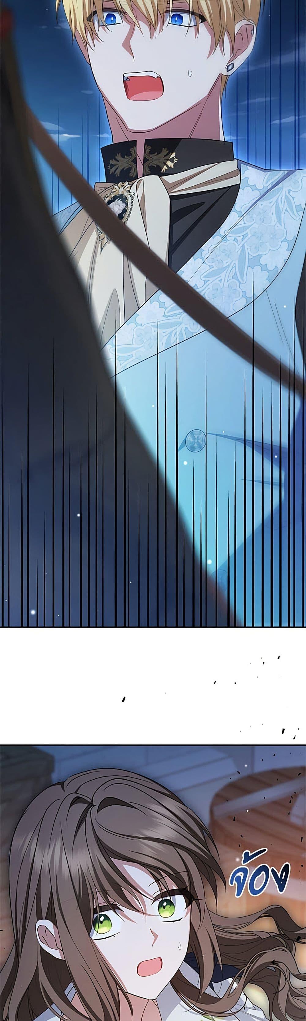 Manga-lc-com อ่านมังงะ อ่านการ์ตูน ออนไลน์ ฟรี The Villainess Is Shy In Receiving Love ตอนที่ 1 2 3 4 5 6 7 8 9 10 11 12 13 14 ฟรี ไม่มีโฆษณา Manga-lc - อ่าน มังงะ อ่าน การ์ตูน ออนไลน์ อ่านมังงะ ฟรี