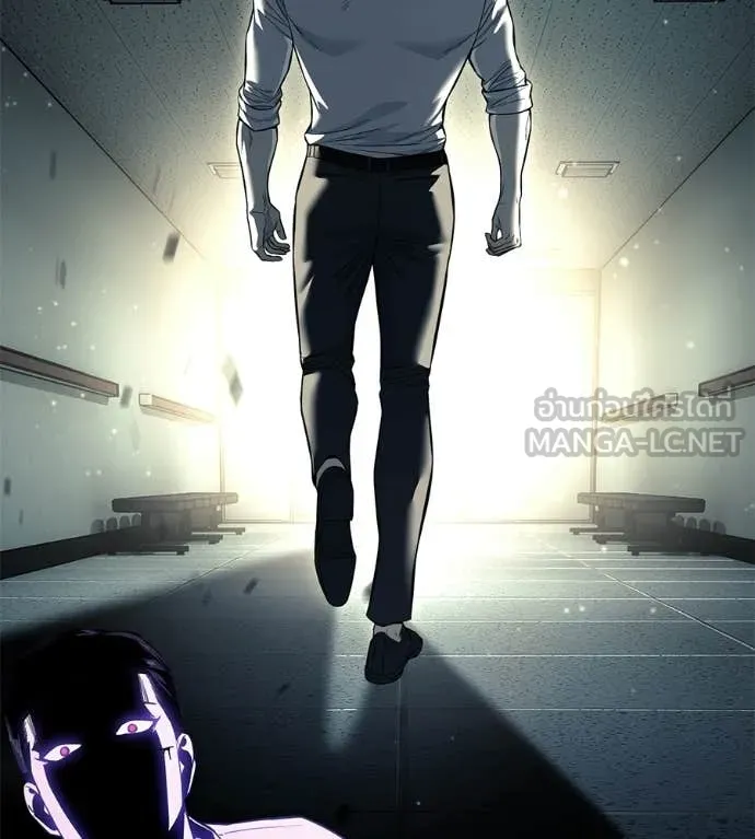 มัจจุราชชุดแดง ตอนที่ 52 รูปที่ 158