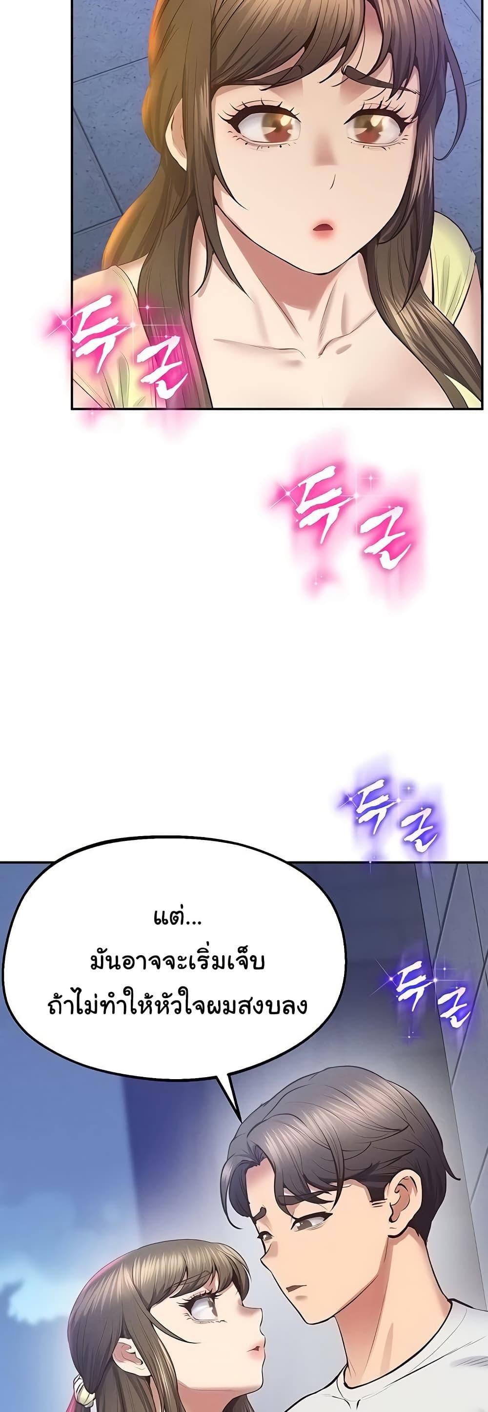 Doujin-Lc- อ่าน โดจิน มังฮวา เกาหลี ญี่ปุ่น จีน แปลไทย Absolute Smartwatch ตอนที่ 1 2 3 4 5 6 7 8 9 10 11 12 13 14 ฟรี ไม่มีโฆษณา อ่าน โดจิน Manhwa เกาหลี ญี่ปุ่น จีน เรามีครบ คัดมาให้เน้นๆ โดจิน 18+ รับประกันความฟินโดย  Doujin Lc